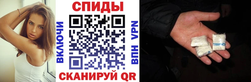 АМФ VHQ  как найти закладки  это Telegram  Калязин 