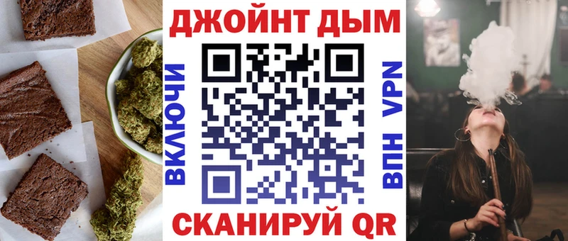 KRAKEN ссылки  продажа наркотиков  Калязин  Еда ТГК конопля 
