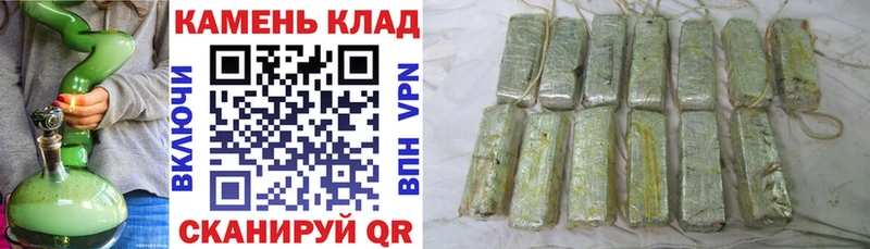 Гашиш Изолятор  Калязин 