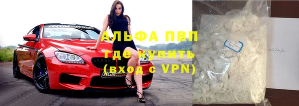 кокаин Алзамай