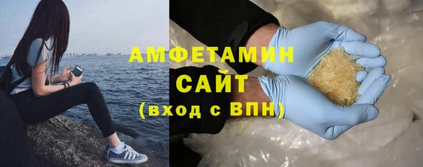 мефедрон мука Алексеевка