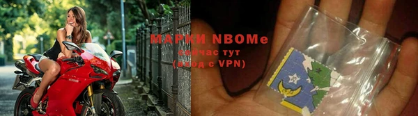 кокаин Алзамай