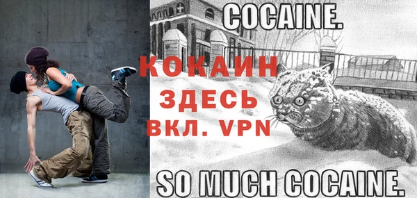 соль курить ск Алексин