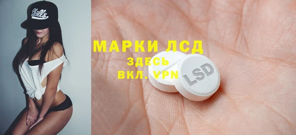 кокаин Алзамай