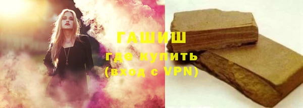 мефедрон мука Алексеевка