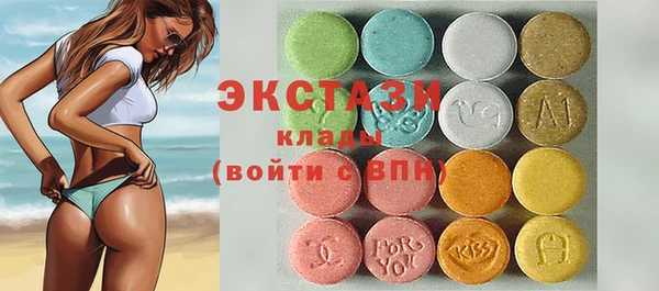 мефедрон мука Алексеевка