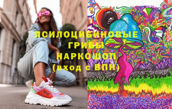 соль курить ск Алексин
