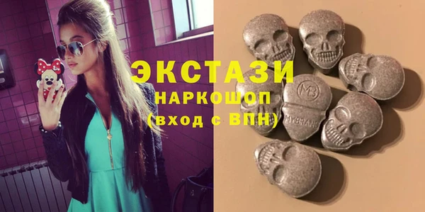 мефедрон мука Алексеевка