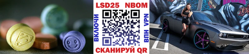 ЛСД экстази кислота  как найти закладки  гидра маркетплейс  Калязин 