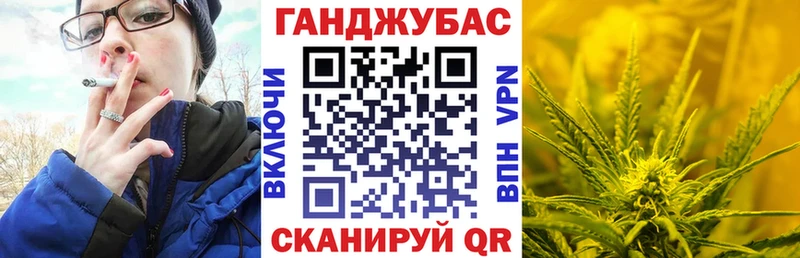 Марихуана сатива  купить наркотик  Калязин 